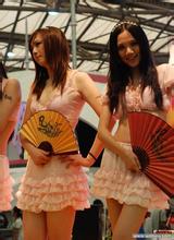 w88 indonesia and grew up to be selected as Samurai Japan under the age of 15